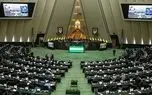 حداکثر افزایش سنوات بازنشستگی چند سال شد؟ حداکثر افزایش سنوات بازنشستگی چند سال شد؟